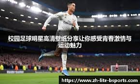 news-topic-collection